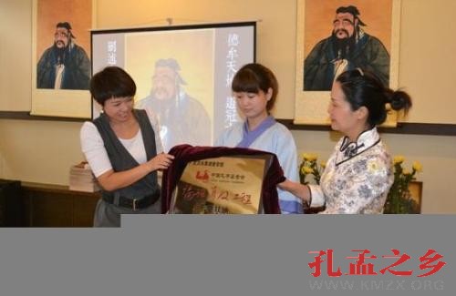 童学馆祭孔尚学 六千“童生”请孔子爷爷回家