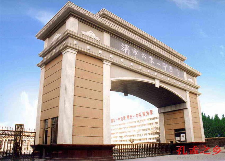 济宁一中新校区 - 清风拂面 - 清风