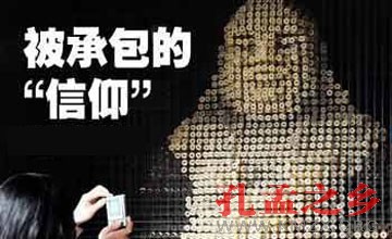 寺庙.jpg