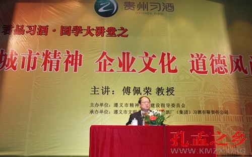 点击浏览下一张