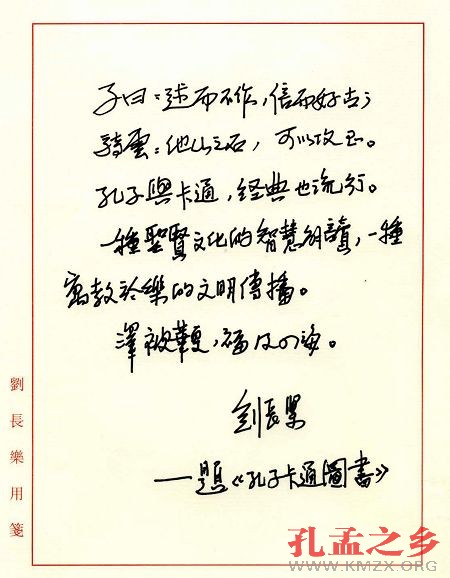 点击浏览下一张