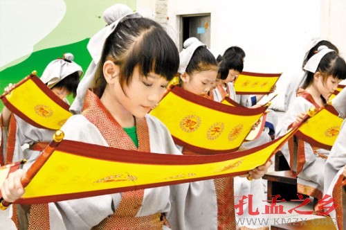 人教版国学教材正式发行 只学不考试