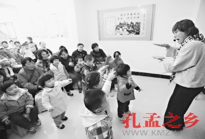 家庭主妇创办国学公益学堂