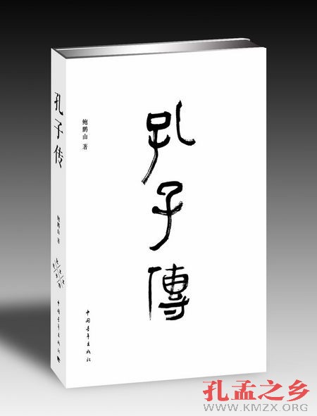 点击浏览下一张