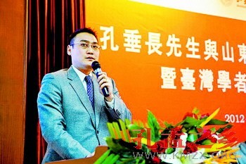孔子第79代嫡孙孔垂长:祖父和父亲都是教书匠