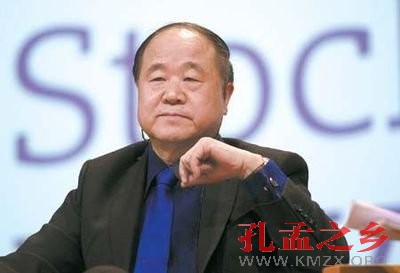 多家电视台争抢莫言 是否亮相春晚今日公布