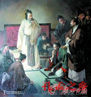 孔子和弟子们（白衣站立者为孔子）