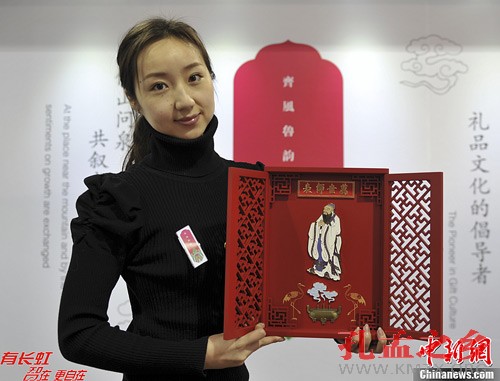 点击图片查看下一页