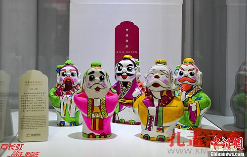 点击图片查看下一页