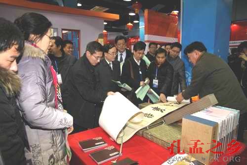 点击浏览下一张