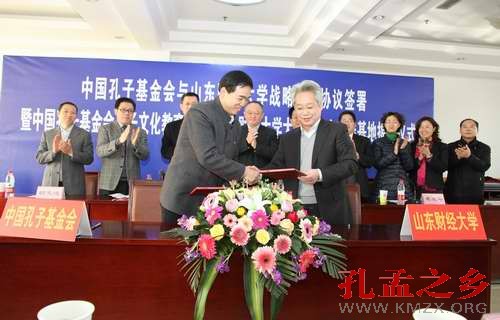点击浏览下一张