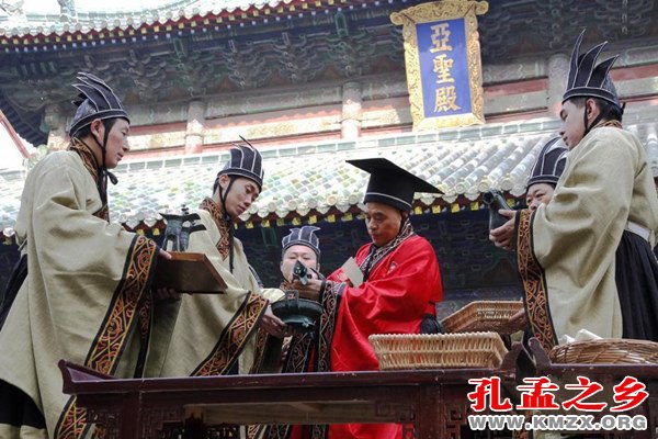冬至大如年：慎终追远说祭礼