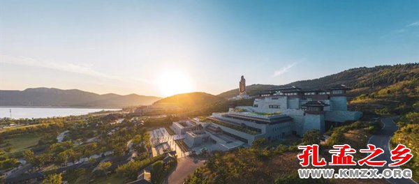 尼山光耀四海 文明照鉴未来