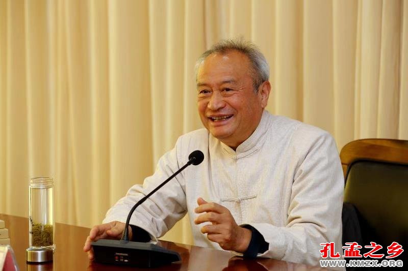 0邹鲁文化座谈会暨邹鲁大讲堂开讲