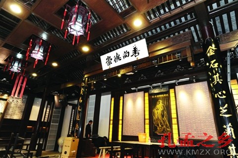 文庙崇圣祠“变身”德善书院