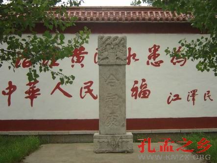 “合龙处”碑(资料)
