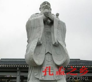 贵阳孔学堂