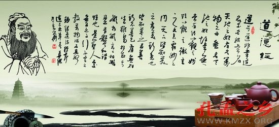 清华教授：传统文化阻碍中国科研