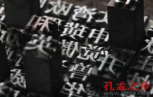 简体字、白话文的应用是流传百年的错误思潮？