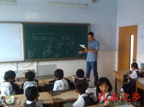 山东理工大学关爱留守儿童