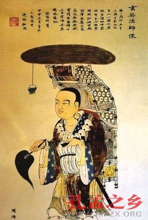 超级“驴友”玄奘 