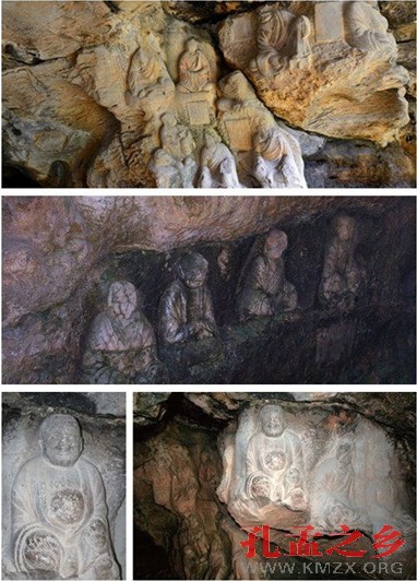 邹城黄山罗汉洞