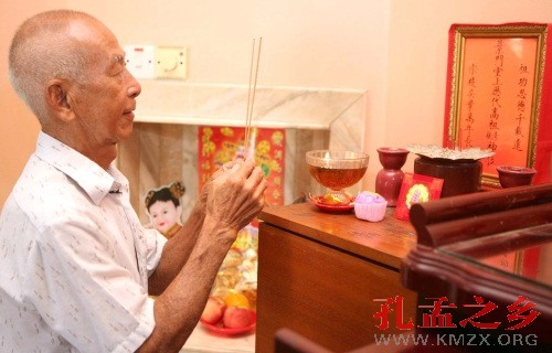 点击查看源网页