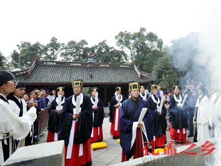 农历八月初四上丁日都江堰文庙迎来祭孔大典