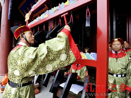 祭孔大典现场复原了明代礼乐盛况