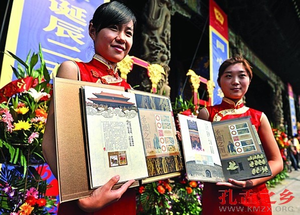《孔子圣迹》