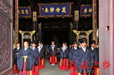 祭孔大典庄严古朴祭孔大典庄严古朴