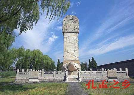 曲阜旅游攻略