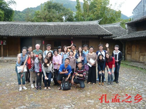 泰国东方大学孔子学院赴华培训团结束温州之旅
