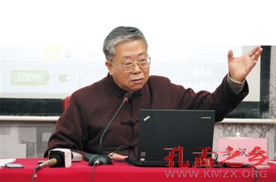 李汉秋做客安徽大学呼吁：把孟子诞辰日作为中国母亲节