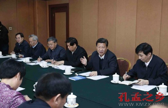习近平座谈孔子和儒家思想