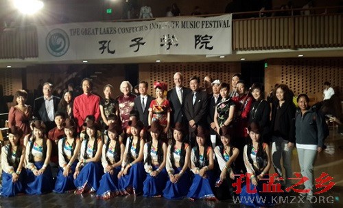 美国孔子学院音乐节探索中美音乐与中文教学结合