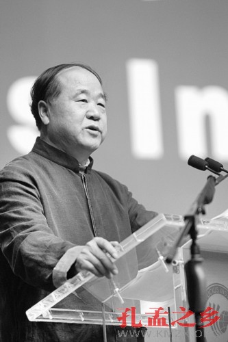 孔子学院：怎样讲好中国故事？
