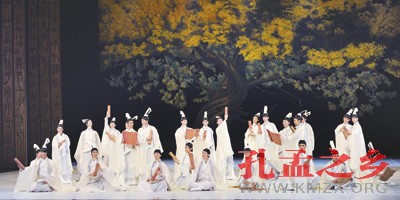 原创民族舞剧“孔子”上演借孔子形象传播中华文化