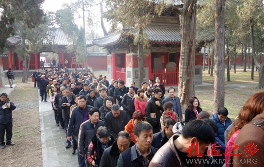 颜氏宗亲祭祖大典