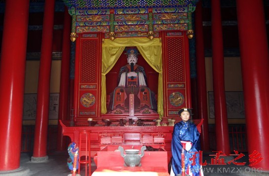 颜氏宗亲祭祖大典