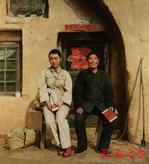 杨念群：知识青年下乡完全是领导人的一厢情愿
