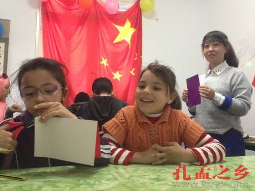 剪纸教学