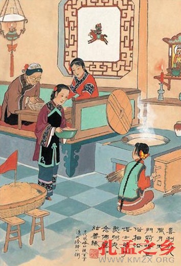 腊八节 中国感恩节