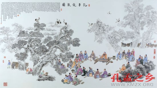 粉墨彩《孔子施教图》瓷板画