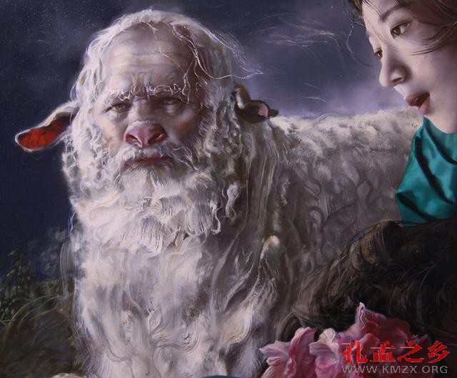 高永平：文化的取向就是远离兽性