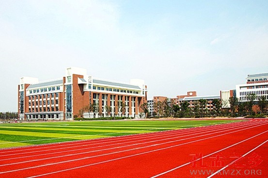 济宁孔子国际学校