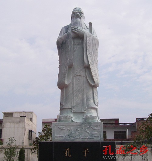 政协委员提议：在上海中小学设立孔子老子塑像