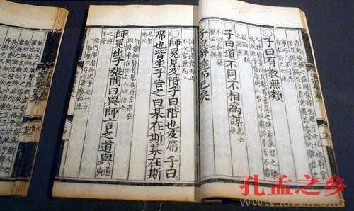 余世存：现在大学生对文化的领悟赶不上当年小学生