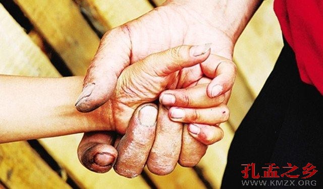 叶倾城：一个家庭的中国式洗牌