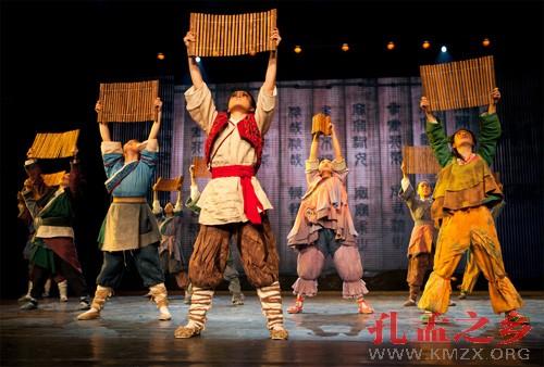 《少年孔子》剧照